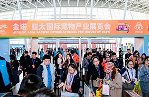 沃特亮相金諾·亞太國際寵物展，為寵物健康保駕護(hù)航！