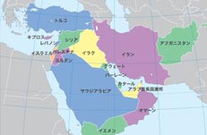 中東認證